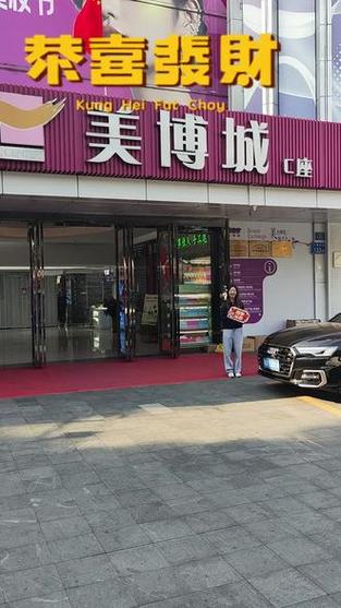 广东美博售后服务电话是多少？-第1张图片-索能光电网