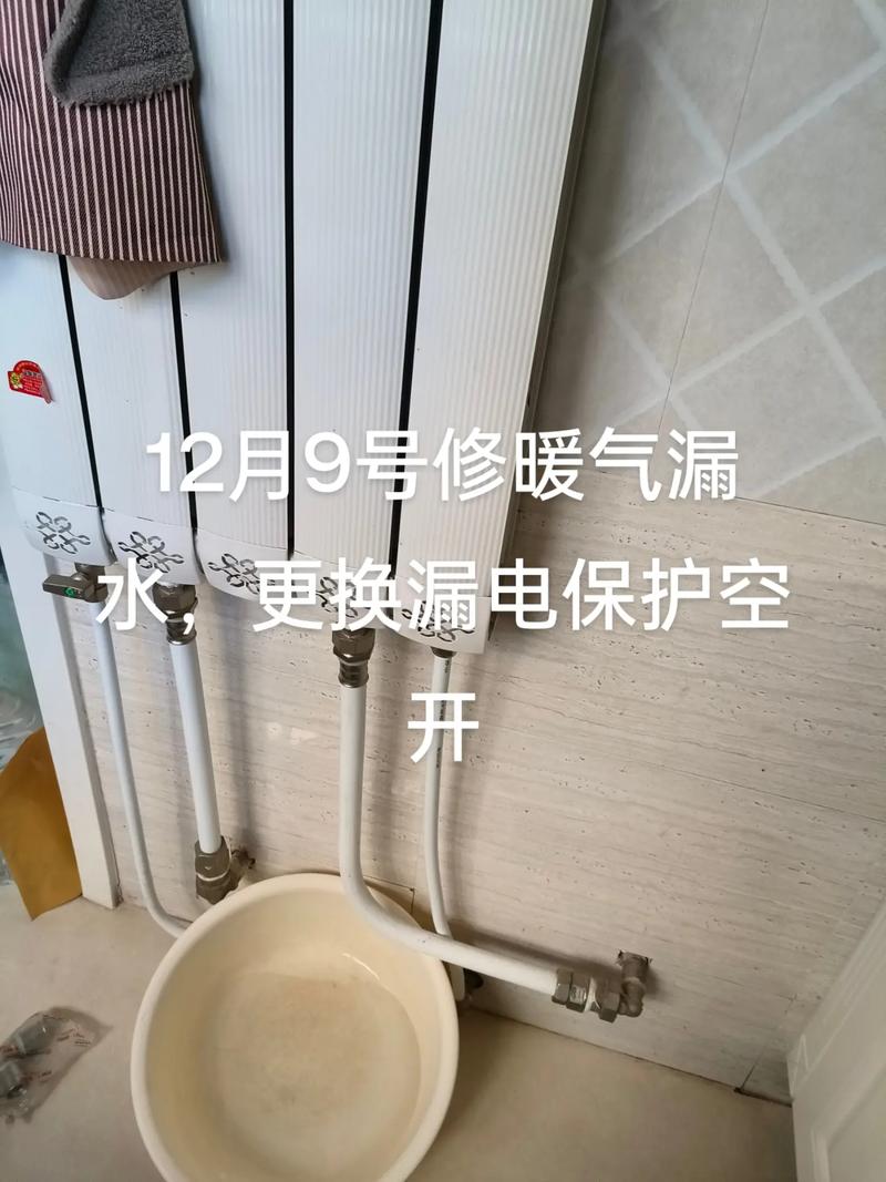 电暖器高档失灵是什么原因？-第3张图片-索能光电网