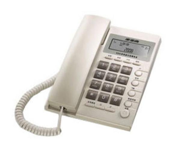 步步高DVD机维修电话是多少？-第1张图片-索能光电网