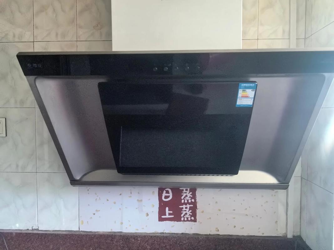 重庆樱花油烟机售后电话是多少？-第2张图片-索能光电网