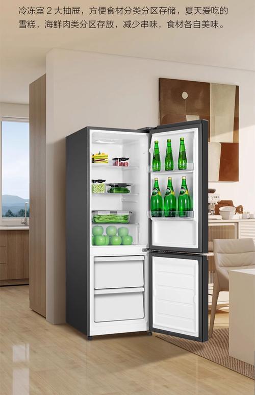 冰箱电器到底什么时候安装最合适？-第2张图片-索能光电网