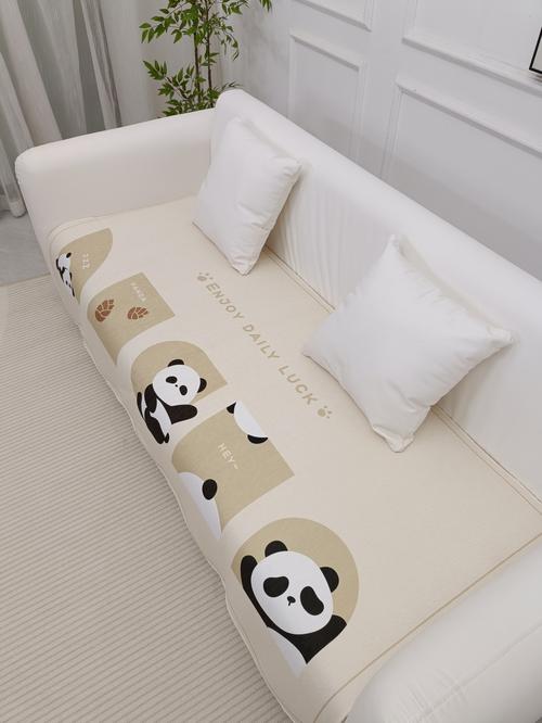 沙发垫124是什么？材质还是型号？-第3张图片-索能光电网