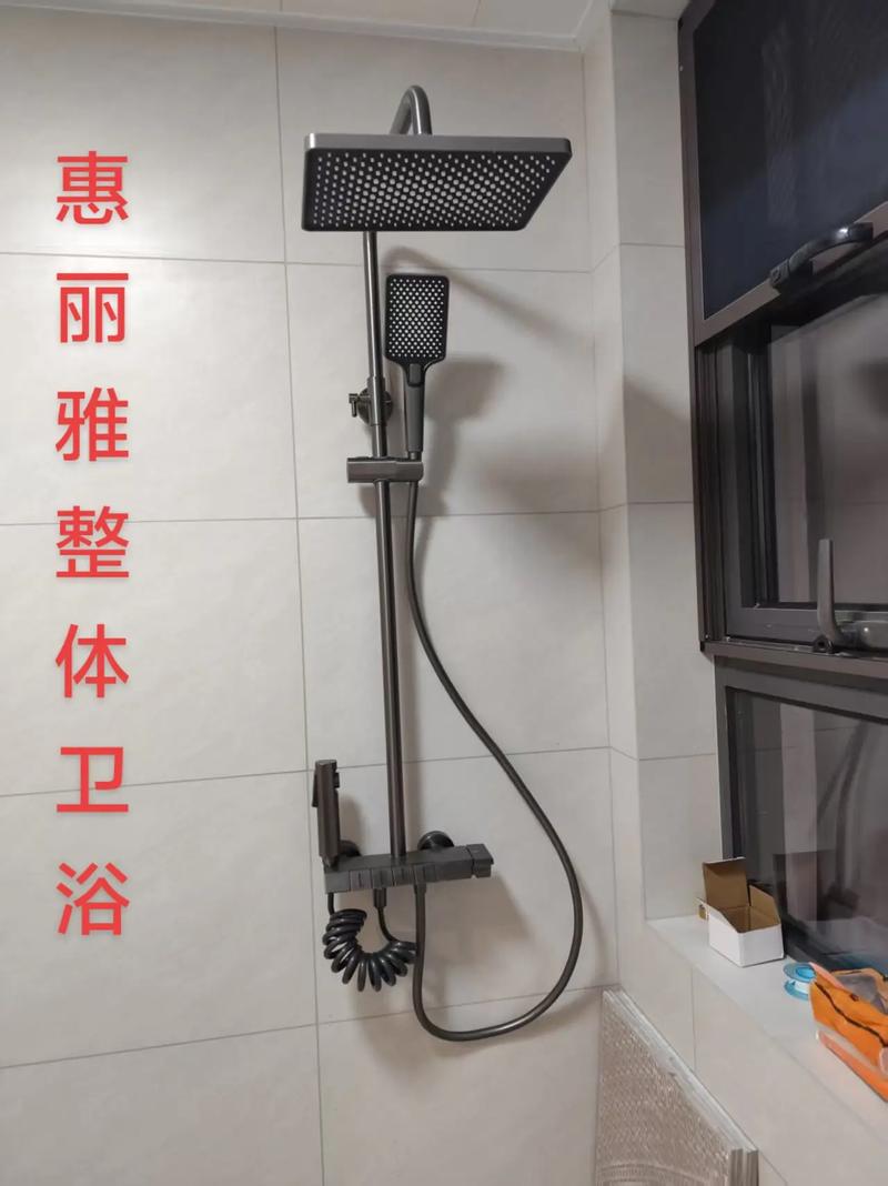 家用卫浴什么价位性价比最高？-第3张图片-索能光电网