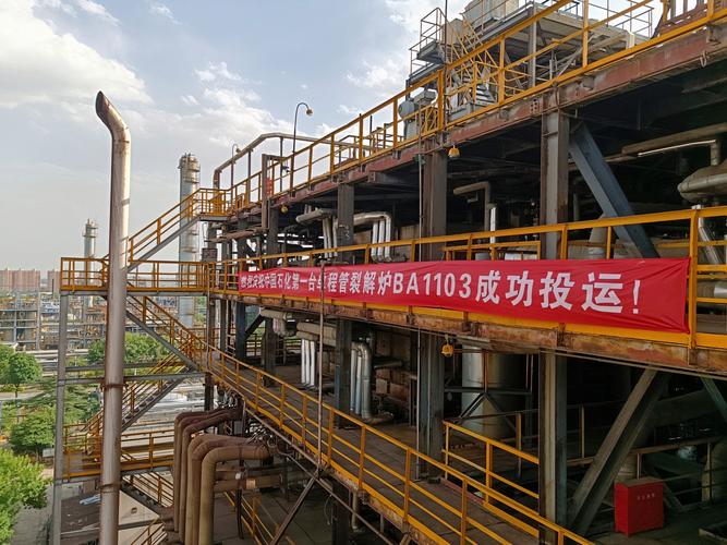 燕山煤气灶维修电话是多少？-第3张图片-索能光电网