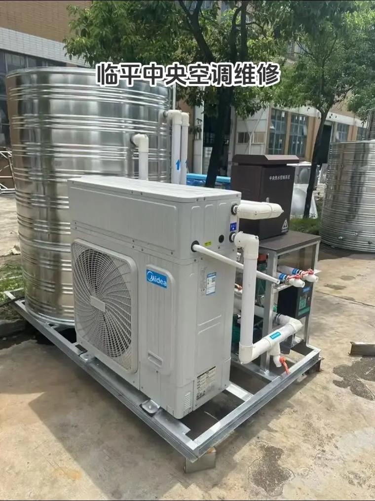 临平修空调电话附近哪家靠谱？-第1张图片-索能光电网