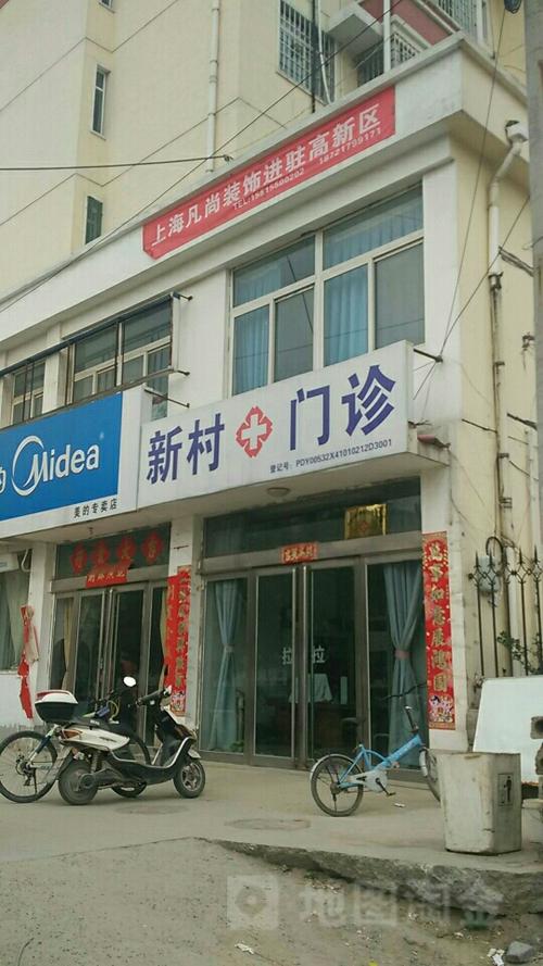 郑州美的维修电话是多少？-第3张图片-索能光电网