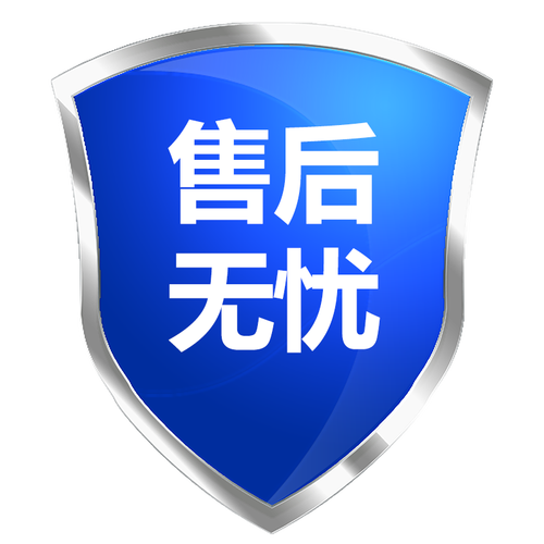 苏州lg售后电话是多少？-第2张图片-索能光电网