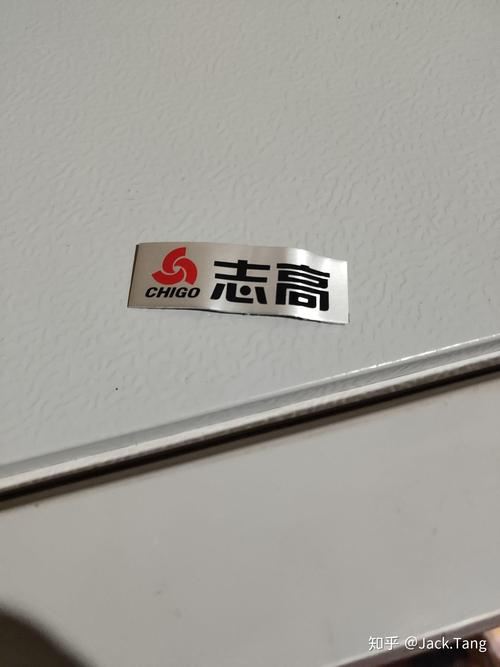 成都志高维修售后电话是多少？-第3张图片-索能光电网