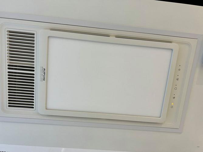 扣板浴霸价格是多少？-第2张图片-索能光电网