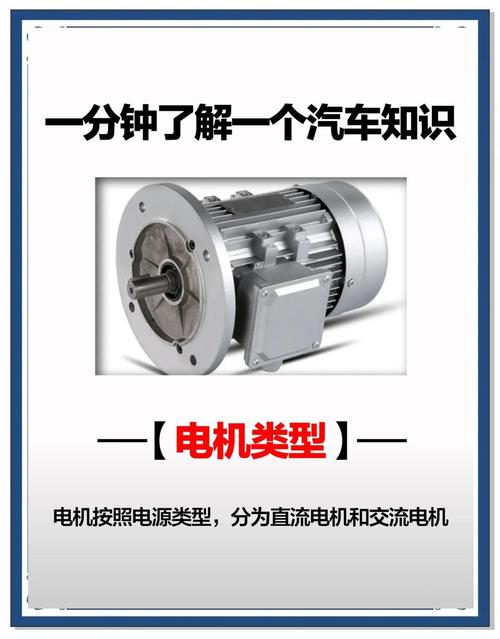 电机卡顿原因有哪些?-第3张图片-索能光电网 电机卡顿原因有哪些?-第3张图片-索能光电网