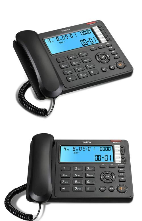 临沂座机移机，怎么办理？-第2张图片-索能光电网