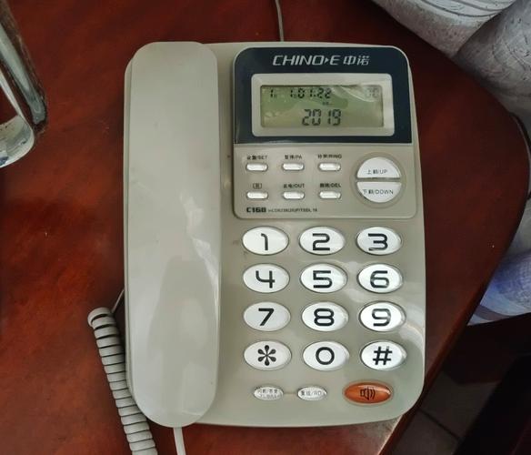 临沂座机移机，怎么办理？-第1张图片-索能光电网