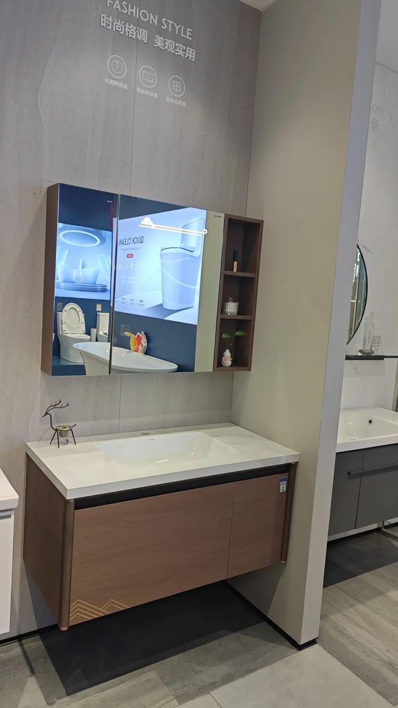 东鹏浴室柜PVC耐用吗？防水防潮效果怎么样？-第1张图片-索能光电网