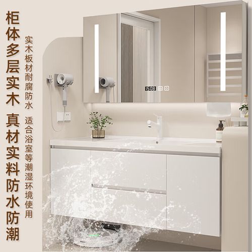 东鹏浴室柜PVC耐用吗？防水防潮效果怎么样？-第3张图片-索能光电网