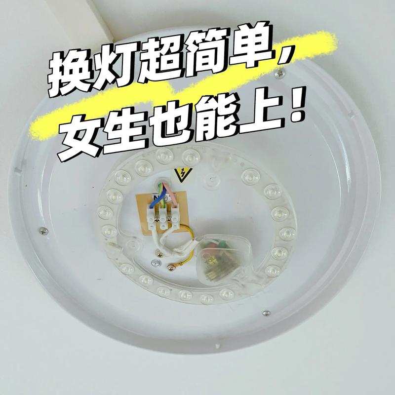 水晶吸顶灯不亮了怎么办？-第2张图片-索能光电网