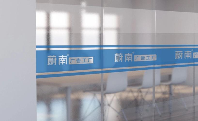 玻璃防撞条该贴门窗的哪个位置最合适？-第3张图片-索能光电网