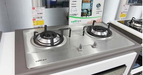 福州华帝燃气维修电话是多少?-第2张图片-索能光电网 福州华帝燃气维修电话是多少?-第2张图片-索能光电网