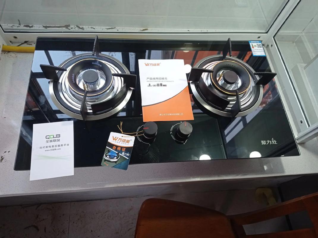 烟机绑烟筒的叫什么?固定件是什么?-第3张图片-索能光电网 烟机绑烟筒的叫什么?固定件是什么?-第3张图片-索能光电网