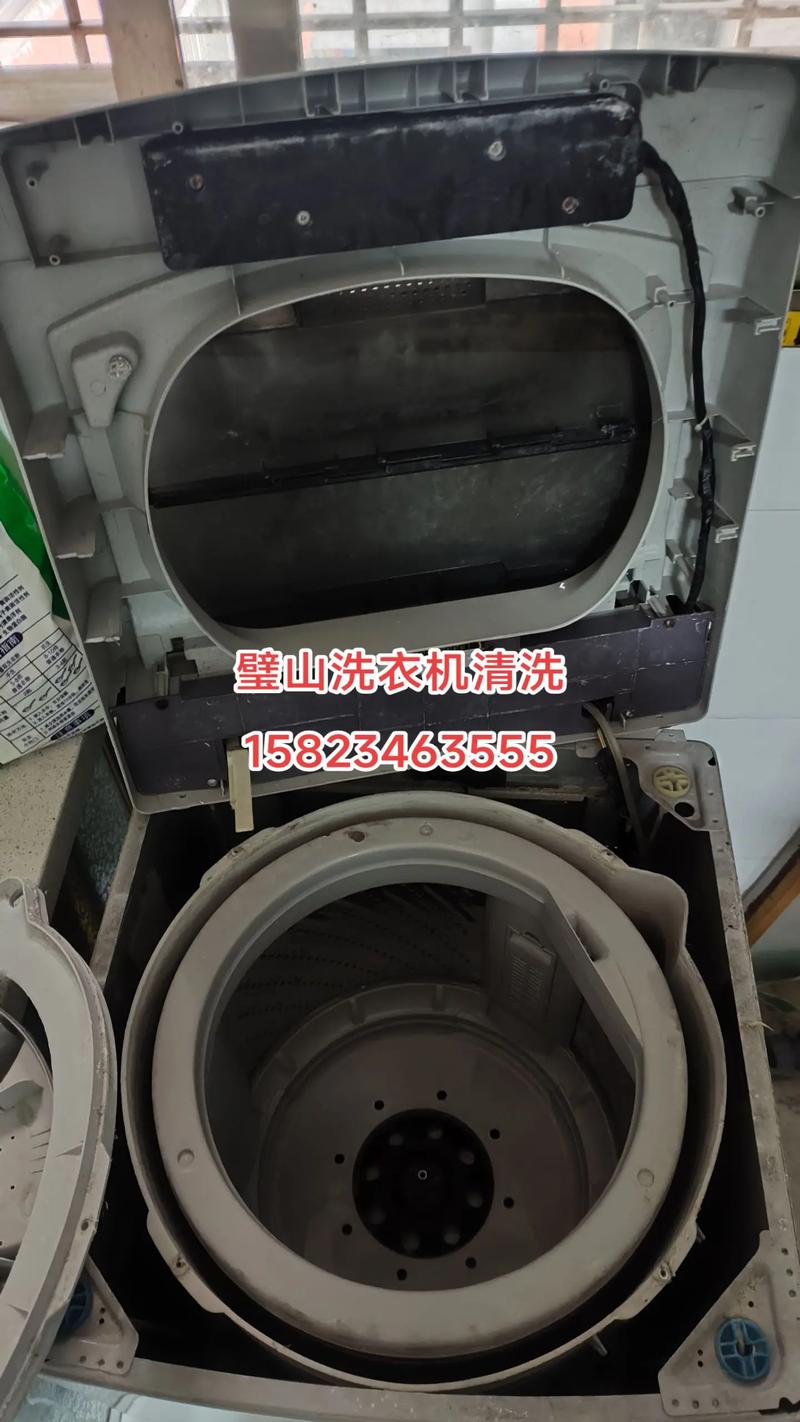 昆山洗衣机回收电话是多少？-第1张图片-索能光电网