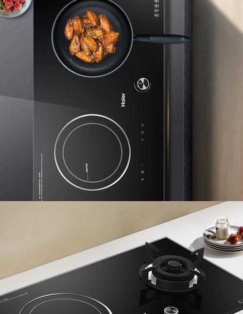 海尔炉具维修电话是多少？-第3张图片-索能光电网