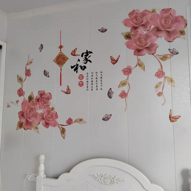 墙上贴画用什么胶粘最牢固又无损墙面?-第3张图片-索能光电网 墙上贴画用什么胶粘最牢固又无损墙面?-第3张图片-索能光电网