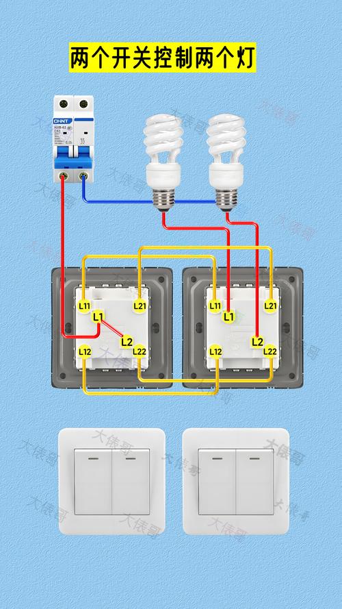 12个筒灯接线图解，火线零线怎么接？-第2张图片-索能光电网