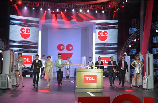 TCL空调济南维修电话是多少?-第3张图片-索能光电网 TCL空调济南维修电话是多少?-第3张图片-索能光电网