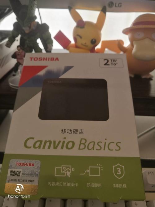 东芝移动硬盘服务电话是多少？-第2张图片-索能光电网