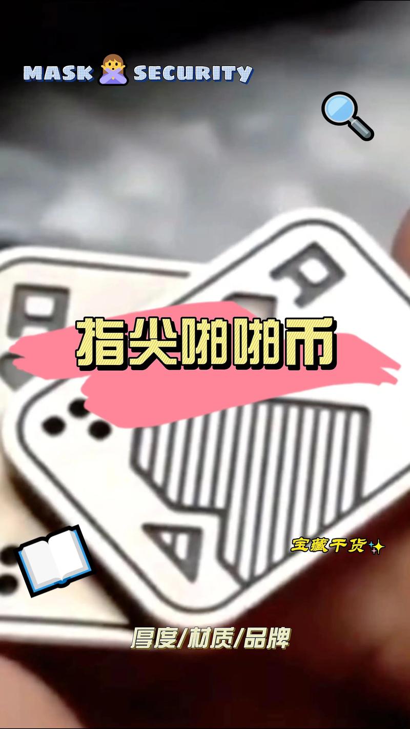 推牌器卡牌怎么处理?-第2张图片-索能光电网 推牌器卡牌怎么处理?-第2张图片-索能光电网