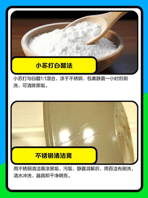 新洗脸盆如何正确消毒？-第3张图片-索能光电网