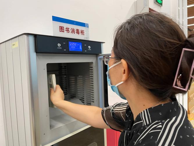 消毒柜北京维修电话哪里找？-第3张图片-索能光电网