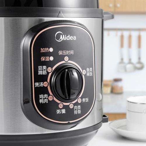 美的高压锅保修电话是多少？-第1张图片-索能光电网