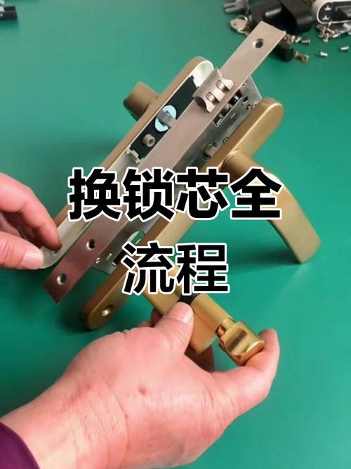 什么会导致锁芯损坏？-第3张图片-索能光电网