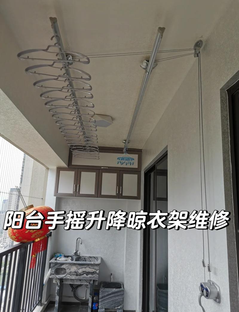 升降晾衣架钢丝怎么穿？-第3张图片-索能光电网