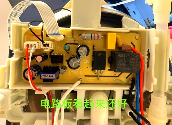 安吉尔烧水壶漏水怎么办？-第3张图片-索能光电网