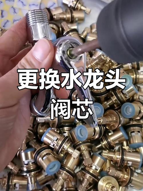 阀芯螺丝拧坏了如何处理？-第3张图片-索能光电网