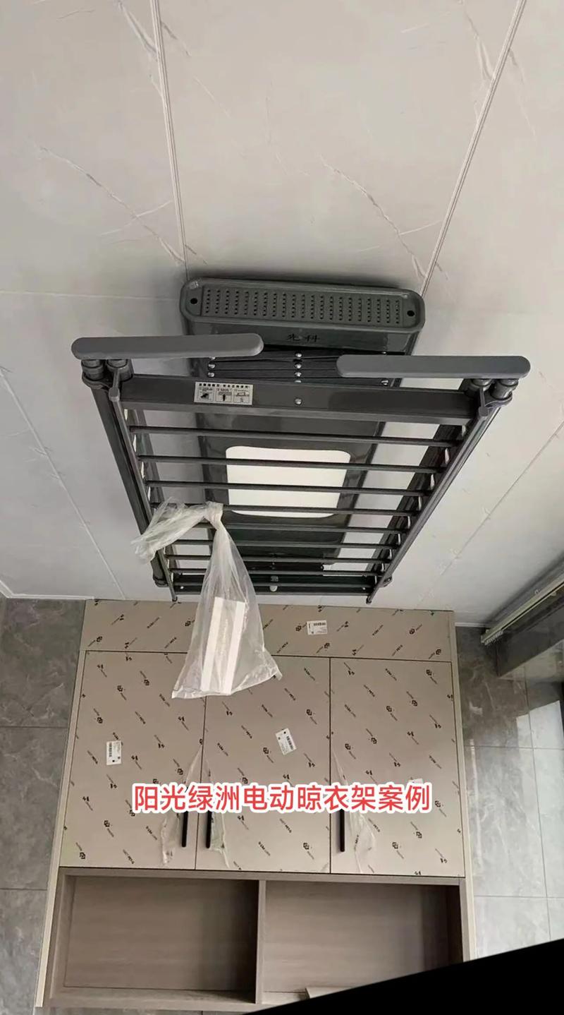 有吊顶怎么安电动晾衣架？-第2张图片-索能光电网