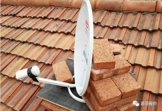 农村户户通坏了，维修电话多少？-第2张图片-索能光电网