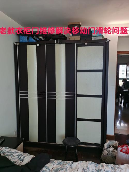 衣柜门滑轮坏了如何快速修复？-第3张图片-索能光电网