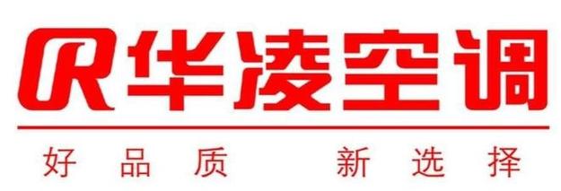 重庆华凌空调售后电话是多少？-第2张图片-索能光电网