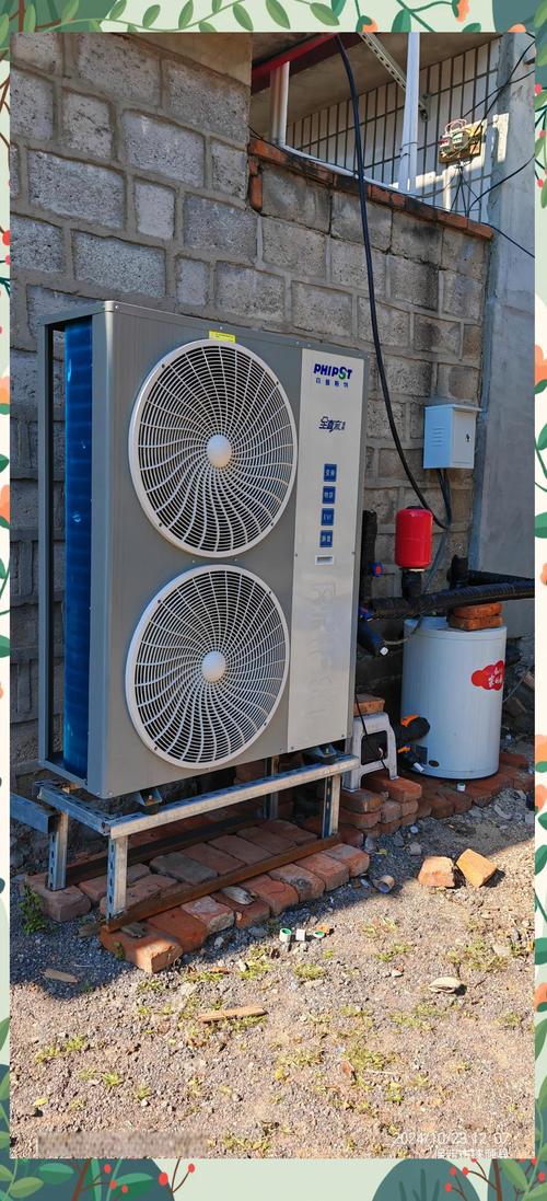 真心空气源厂家电话是多少？-第3张图片-索能光电网