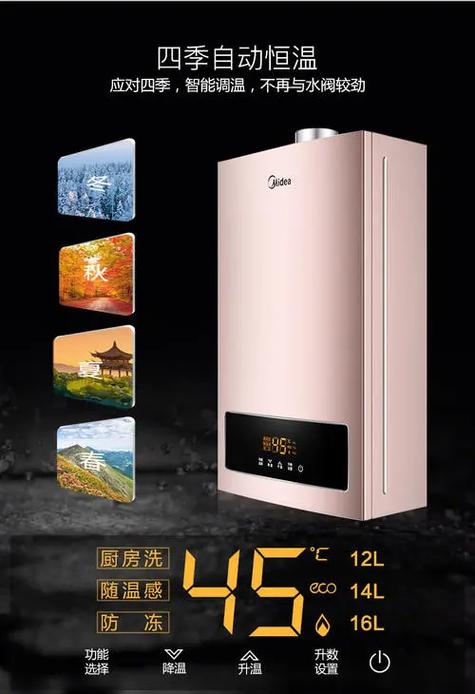 前锋官方售后服务电话是多少？-第3张图片-索能光电网