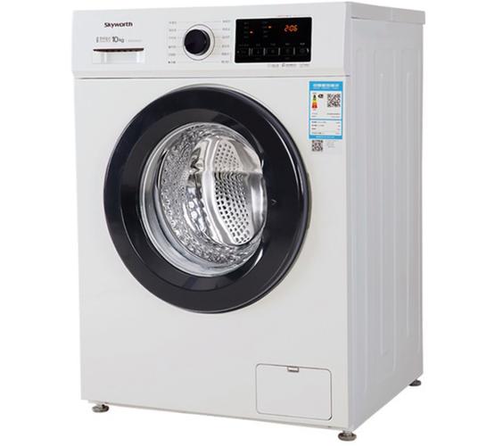 创维洗衣机维修电话是多少？-第3张图片-索能光电网