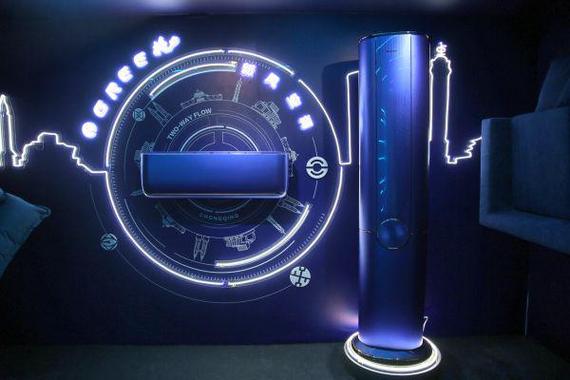 重庆格力空调客服电话是多少？-第2张图片-索能光电网