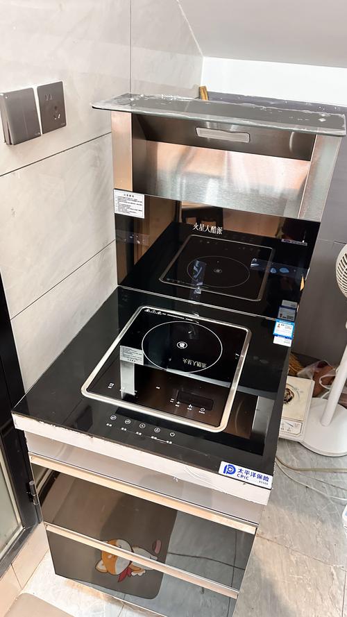 新飞牌炉灶厂家电话是多少？-第2张图片-索能光电网