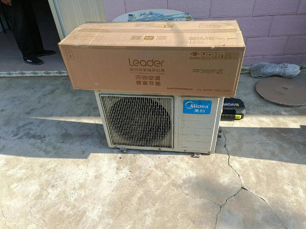 统帅空调400客服电话是多少？-第1张图片-索能光电网