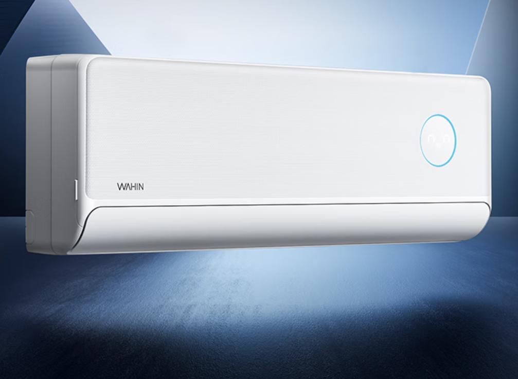 华凌空调官网电话是多少？-第3张图片-索能光电网