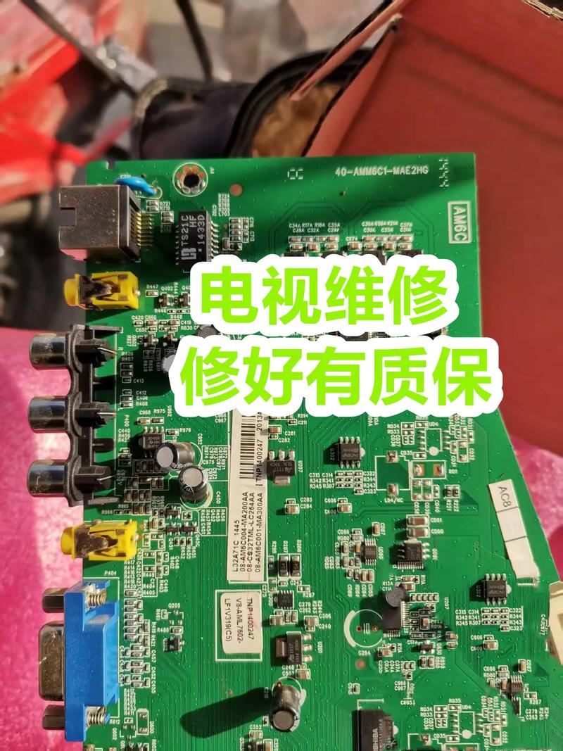 电视机安装电话昆山，是装电话还是装电视？-第3张图片-索能光电网