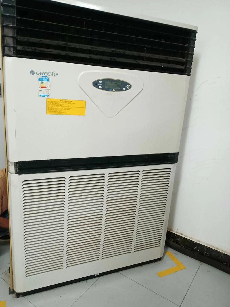 南阳格力空调保修电话是多少？-第3张图片-索能光电网