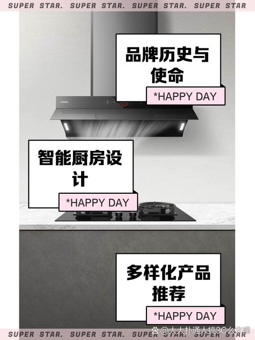 德意电器大庆售后电话是多少？-第2张图片-索能光电网